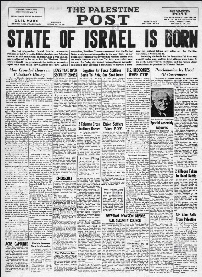 Israel Creation Newspapers